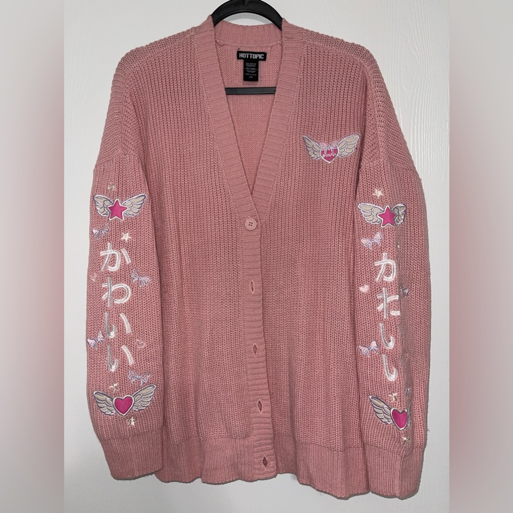 Sailor Moon Kawaii Cardigan
